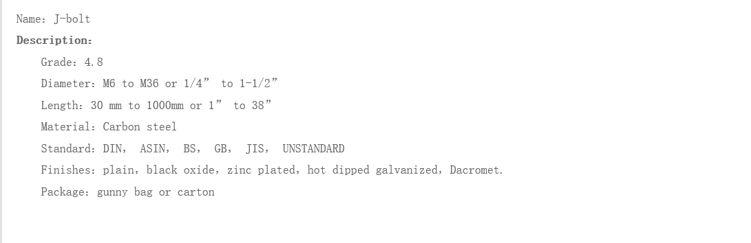 J bolt(1).png